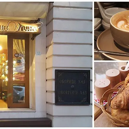 Oborishte 63,the Art Boutique By Sandglass 酒店 索菲亞